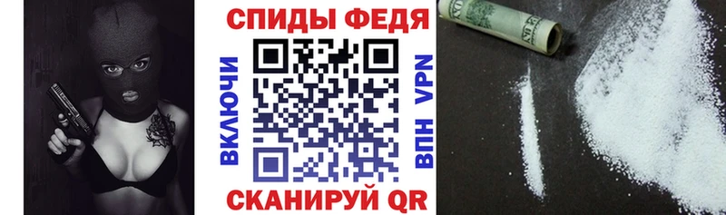 Amphetamine 97%  где продают наркотики  Приволжский 