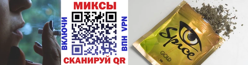 БУТИРАТ оксана  купить закладку  Приволжский 