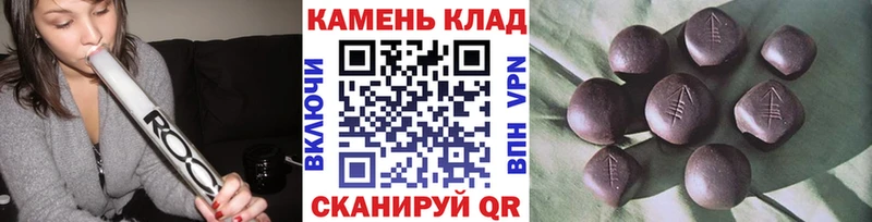 где можно купить   гидра онион  ГАШИШ Ice-O-Lator  Приволжский 