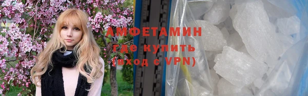 СК Ладушкин