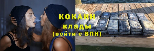 МДПВ Лабытнанги