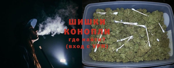 марки lsd Куйбышев