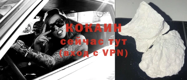 прущая мука Кукмор