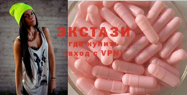 метадон Лагань