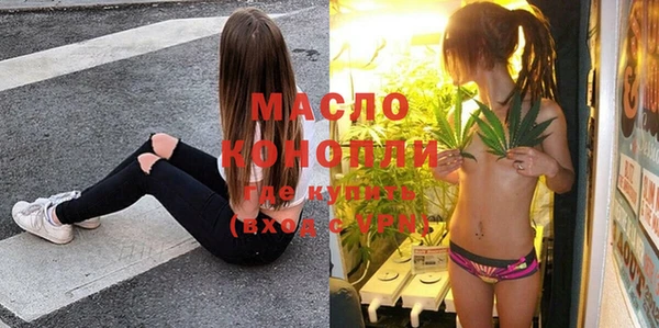 марки lsd Куйбышев
