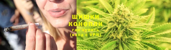 марки lsd Куйбышев