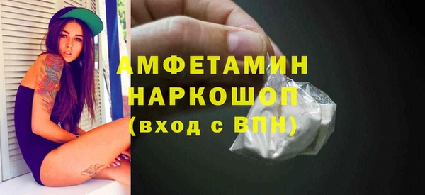 МДПВ Лабытнанги