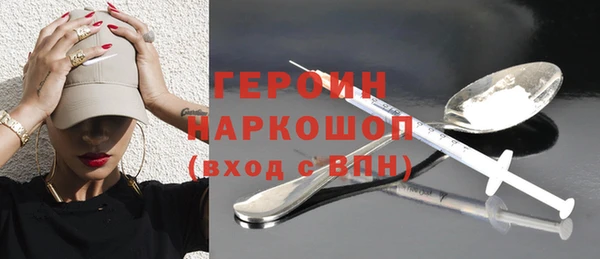 СК Ладушкин