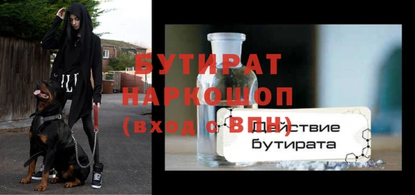 марки lsd Куйбышев