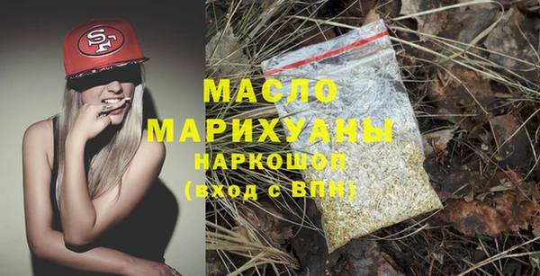 МДПВ Лабытнанги