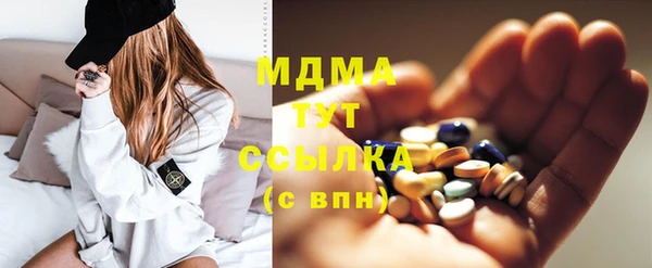 МДПВ Лабытнанги