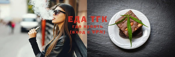 МДПВ Лабытнанги