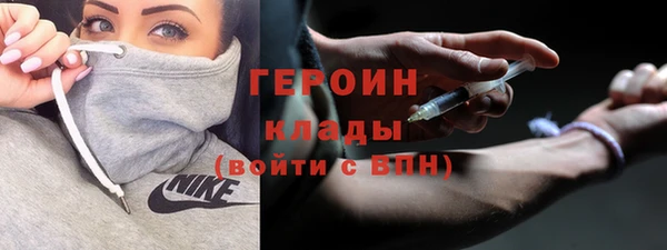 марки lsd Куйбышев