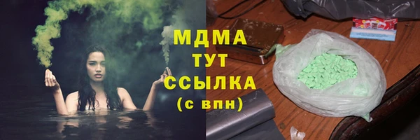 СК Ладушкин