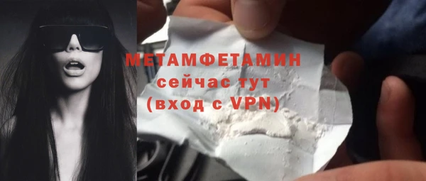 СК Ладушкин