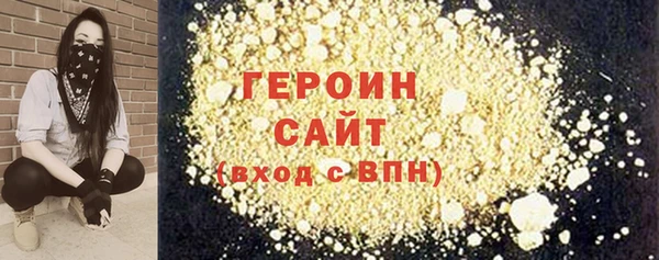 СК Ладушкин