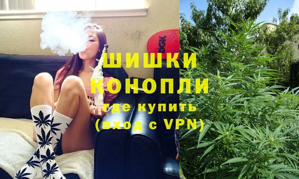 прущая мука Кукмор
