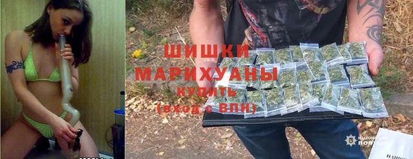 СК Ладушкин