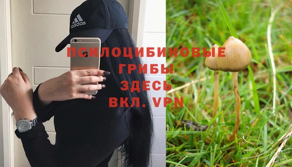 МДПВ Лабытнанги