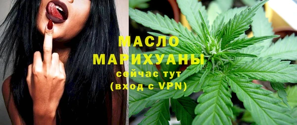прущая мука Кукмор