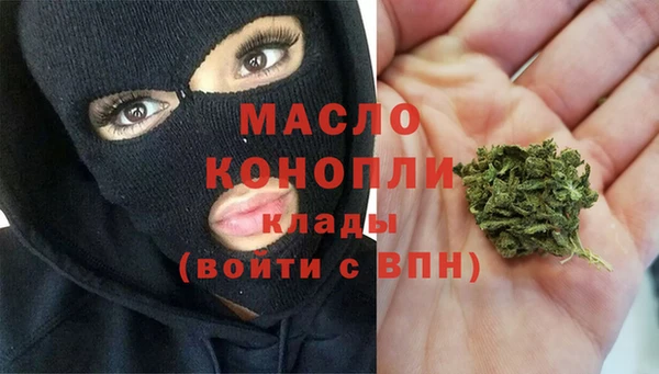 марки lsd Куйбышев