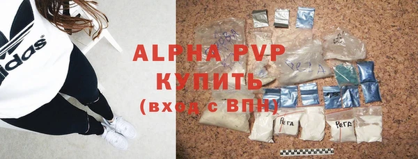 СК Ладушкин
