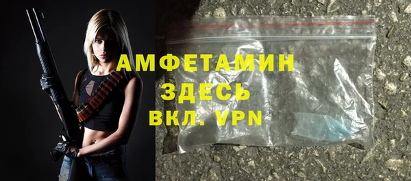 прущая мука Кукмор