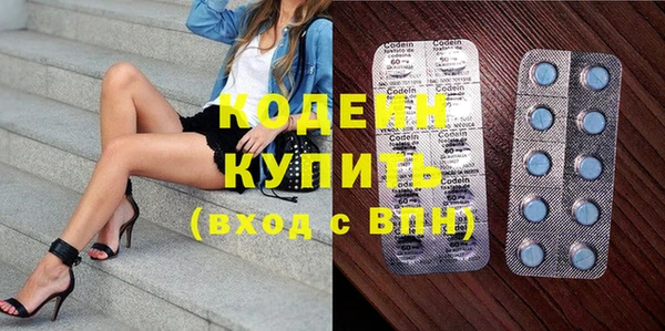 МДПВ Лабытнанги