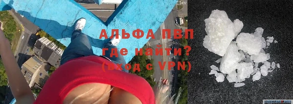 марки lsd Куйбышев