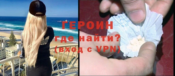 СК Ладушкин