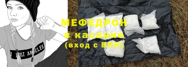 прущая мука Кукмор