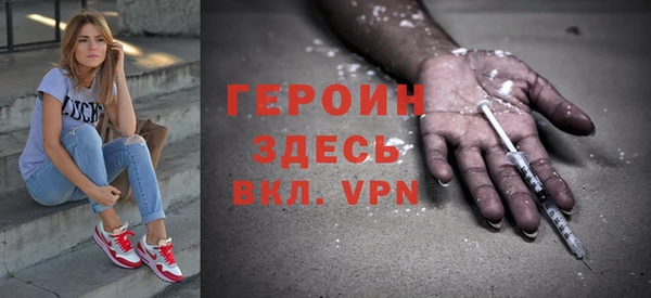 прущая мука Кукмор