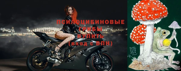 марки lsd Куйбышев