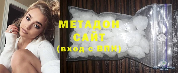 сатива Кулебаки