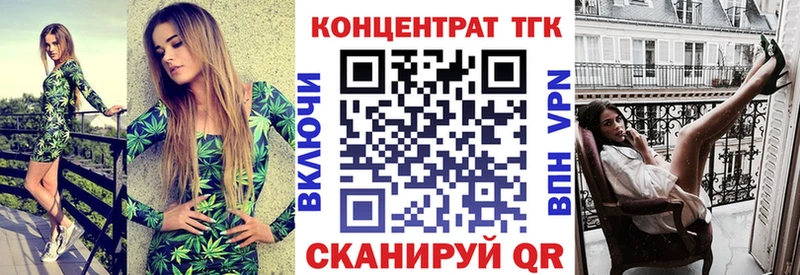 Дистиллят ТГК жижа hydra Приволжский